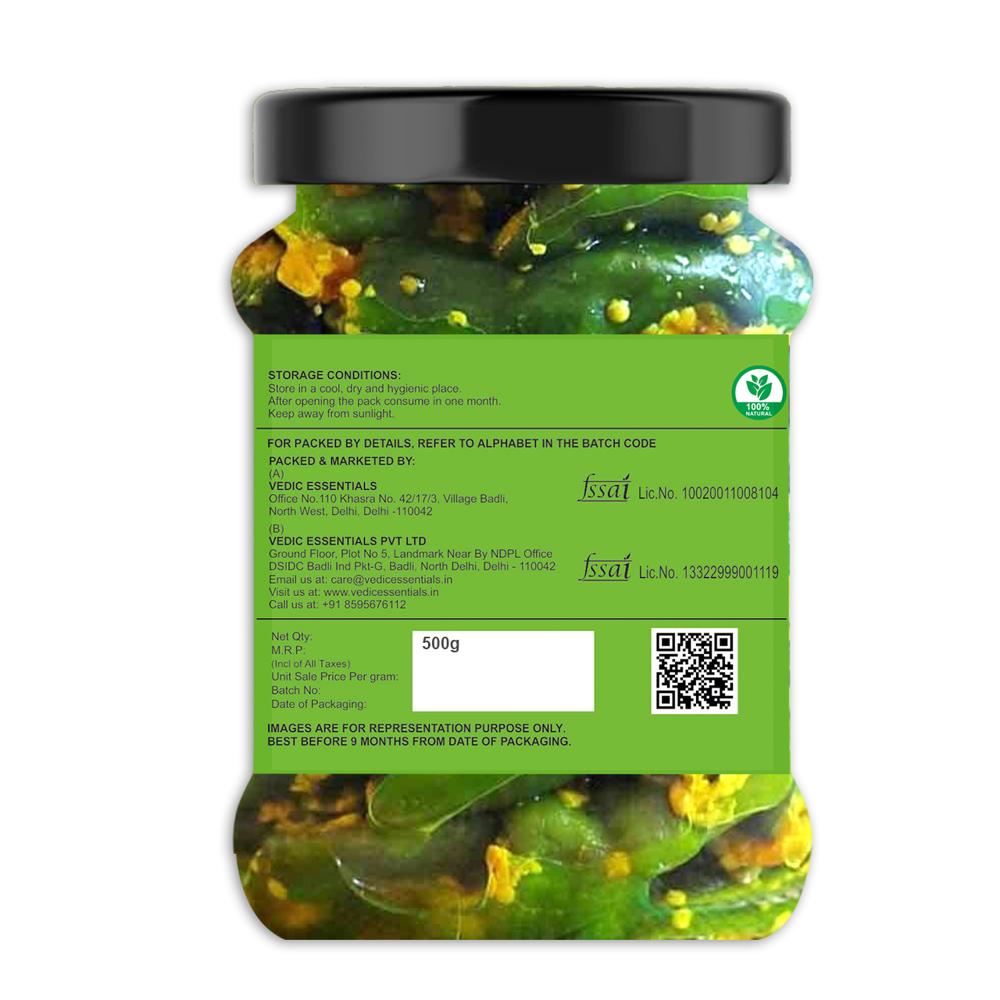 Chilli Pickle 400g - Packaging: Bulk