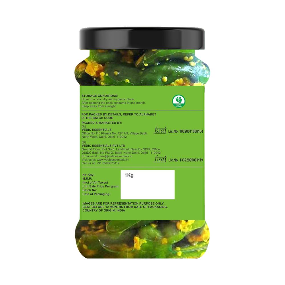 Chilli Pickle 900g - Packaging: Bulk