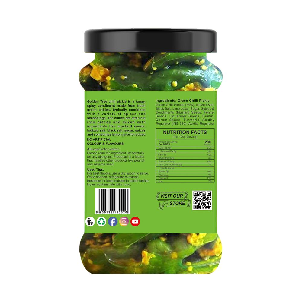 Chilli Pickle 900g - Packaging: Bulk