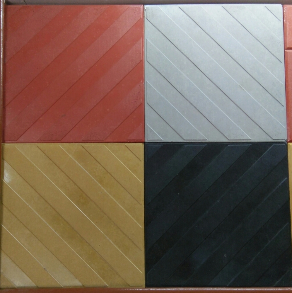 Chequered Tiles 2 - Color: Multi Color