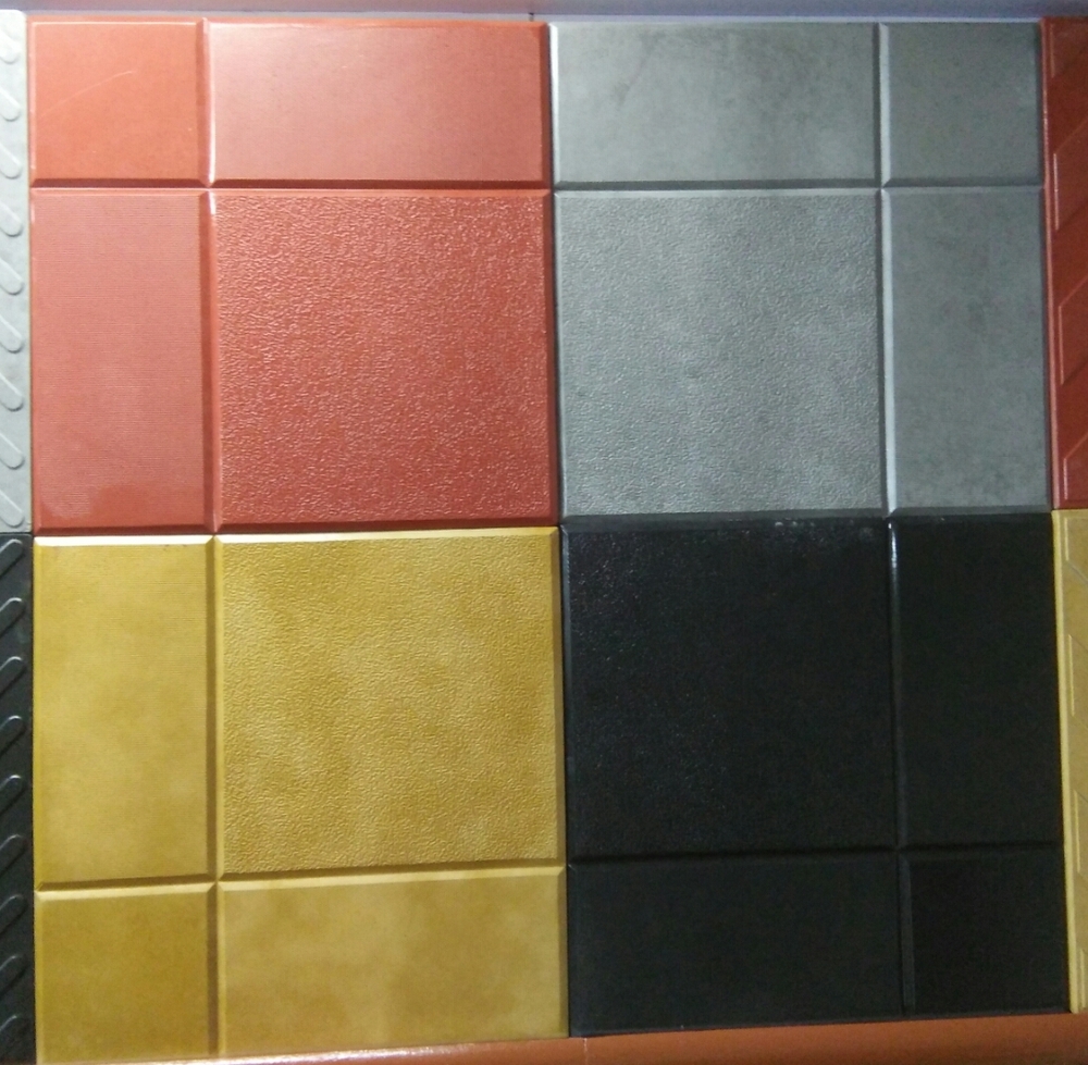 Chequered Tiles 3 - Color: Multi Color