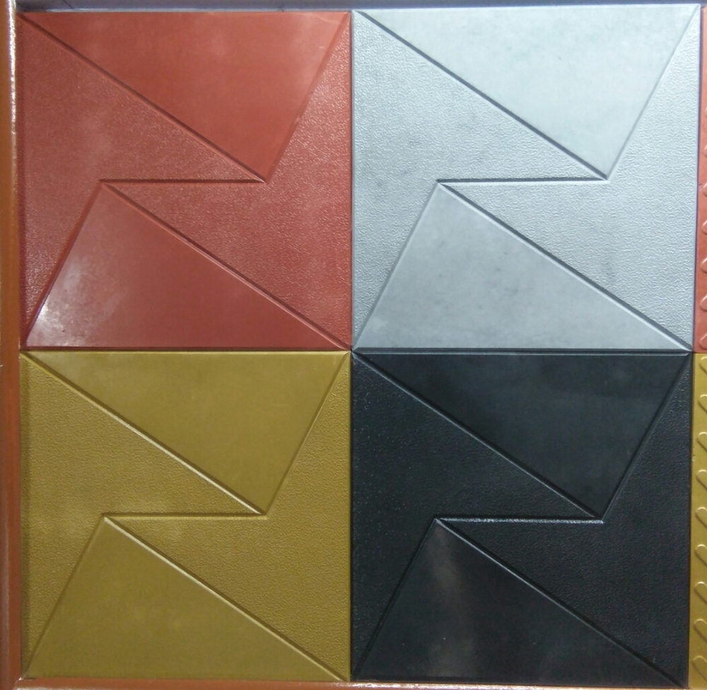 Z Design Chequered Tiles - Color: Multi Color
