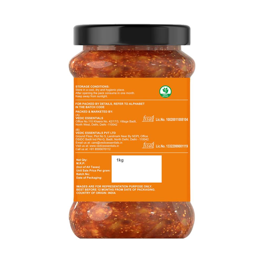 Mixed Pickle 900g - Features: Good Quality
