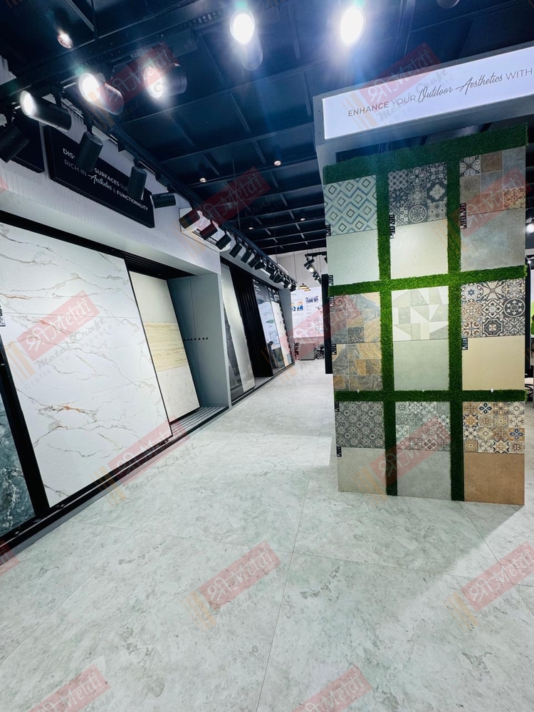 Slanted Slider Tile Display Stand