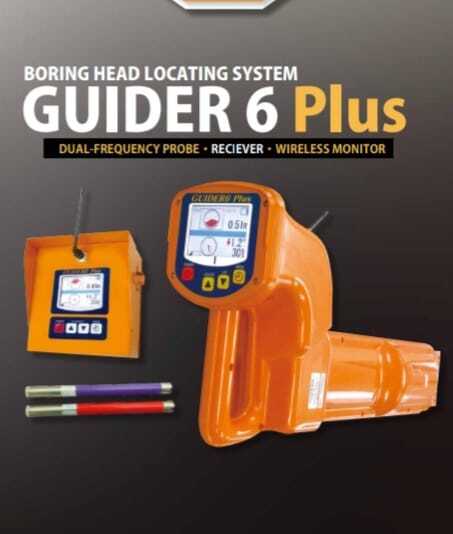 HDD Locator