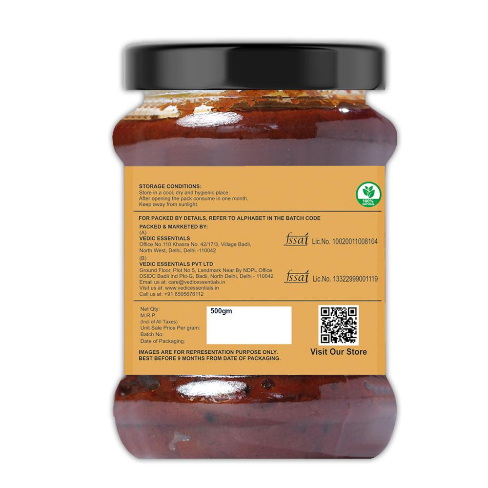 Dates Pickle 500g - Packaging: Bulk
