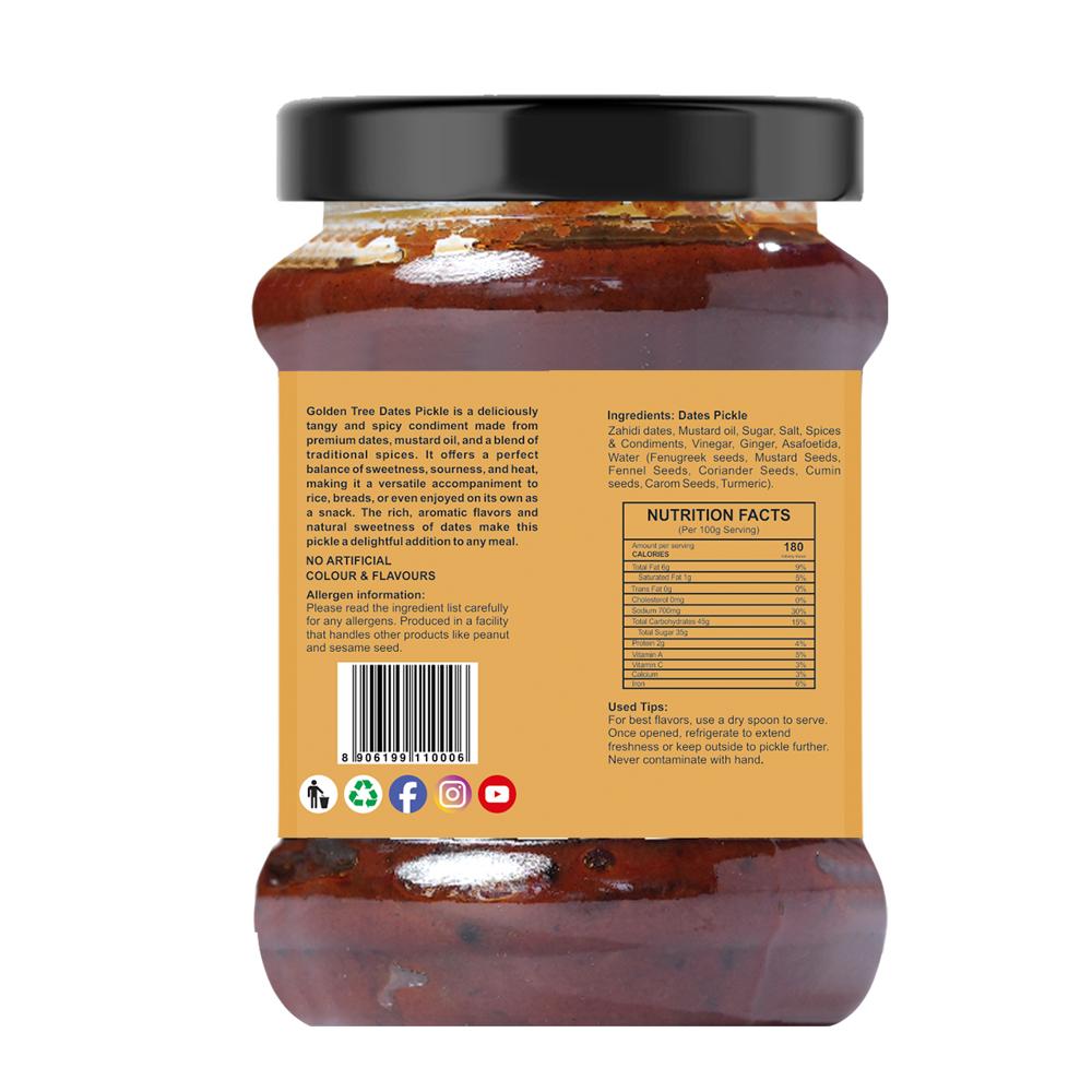 Dates Pickle 500g - Packaging: Bulk