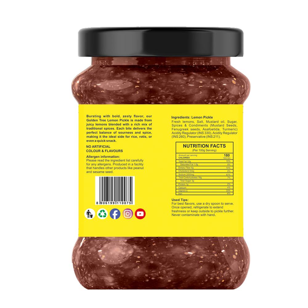 Lemon Pickle 400g - Packaging: Bulk