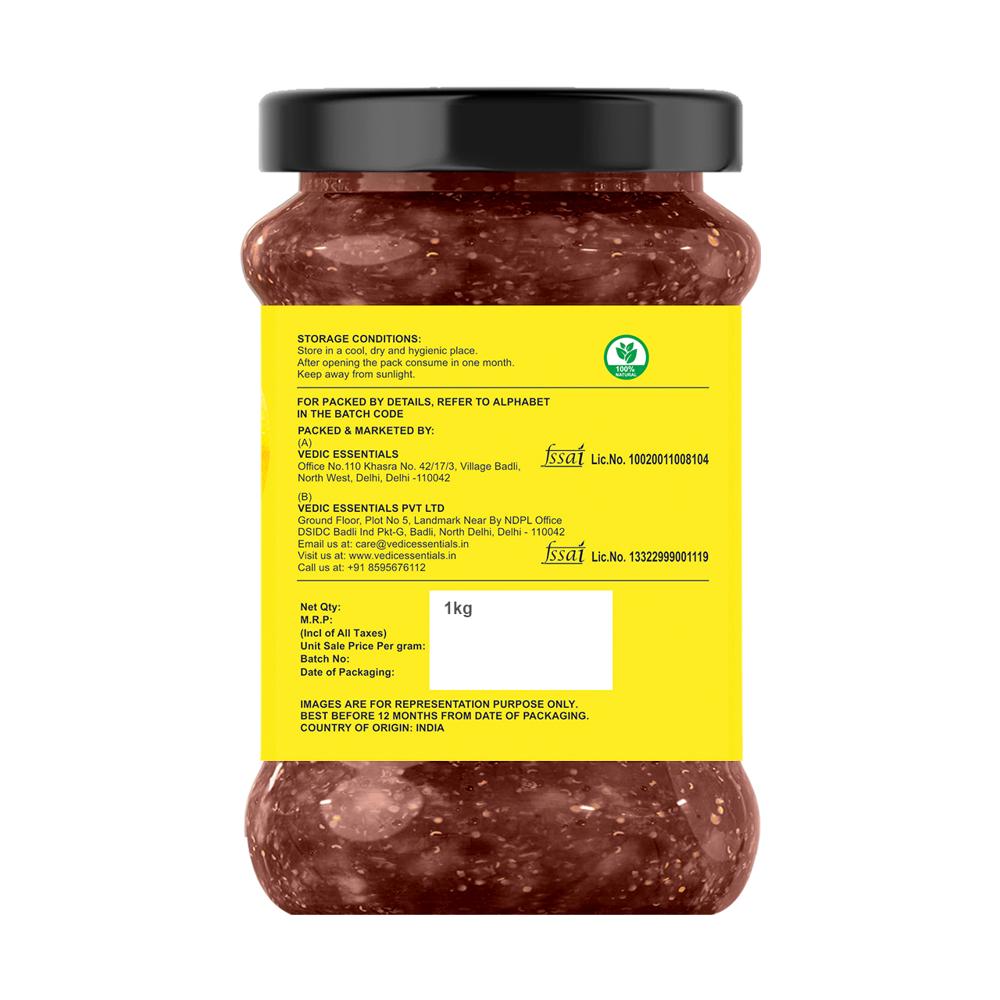 Lemon Pickle 1kg - Grade: Food