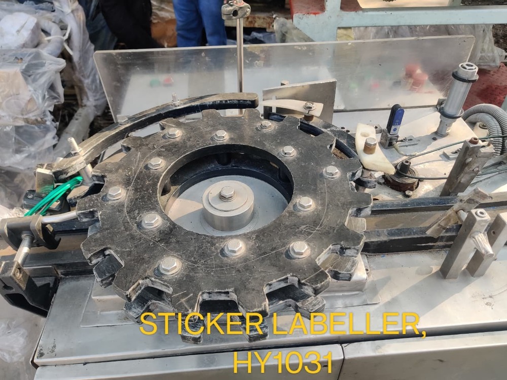 HY1031 Sticker Lebeller