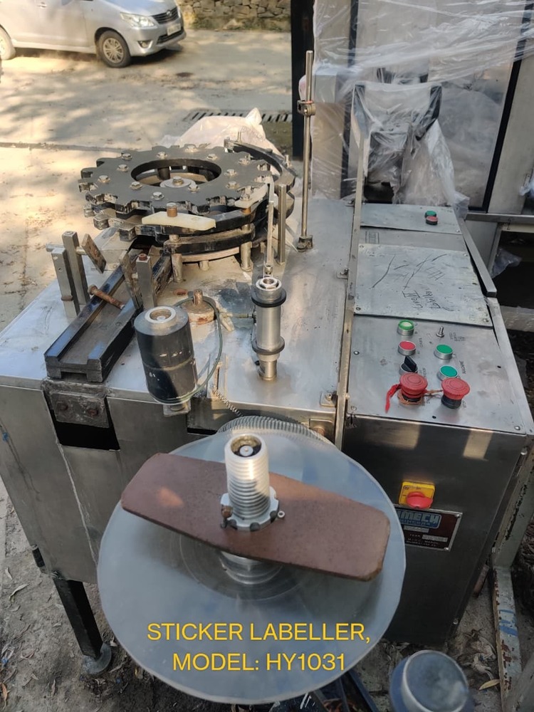 HY1031 Sticker Lebeller