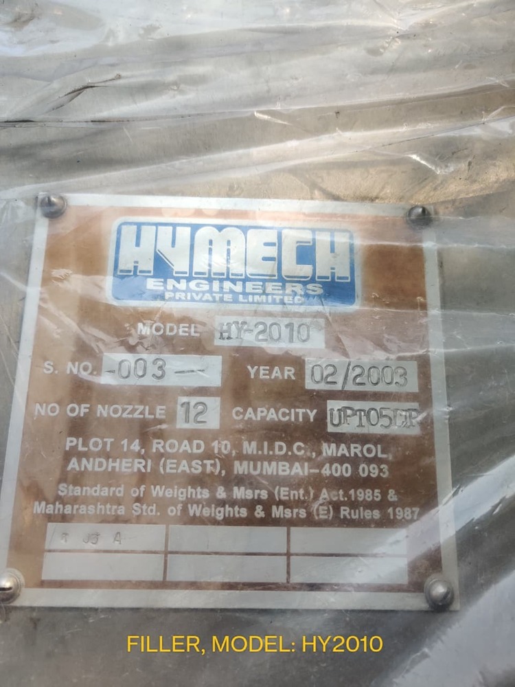 HY2010 Filler
