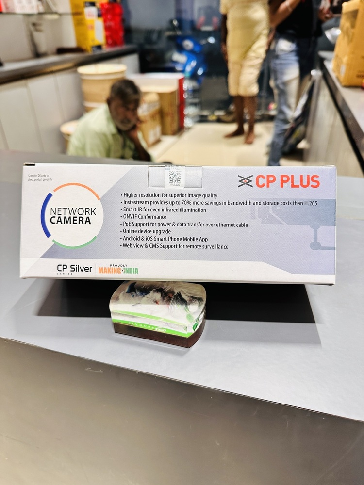 Cpplus 2Mp Ip Cam Bullet Outdoor Model Cp-Unc-T1A21Pl3-Y-0360 - Camera Pixels: 2 Megapixel (Mp )