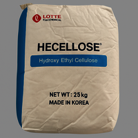 HYDROXYETHYL CELLULOSE (HEC)