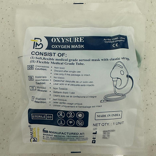Oxygen Mask - Application: Hospital