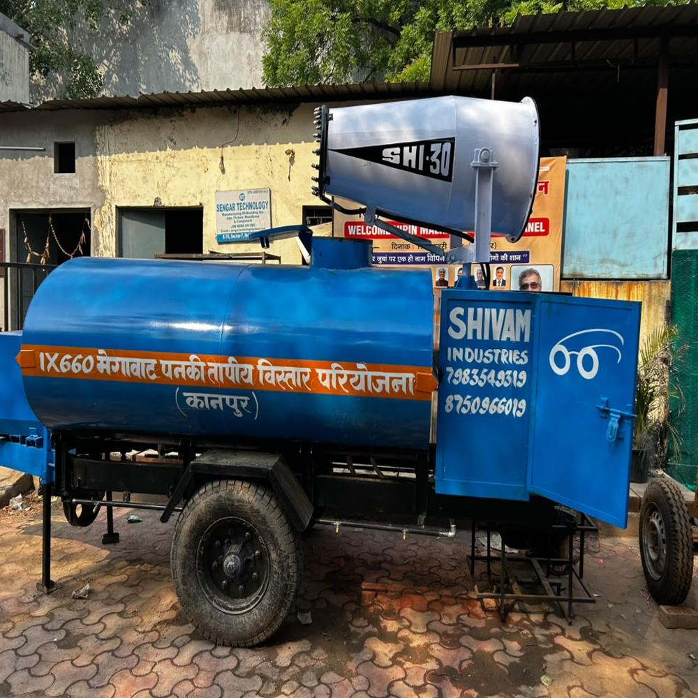 Mild Steel Tractor Mounted Anti Smog Gun - Automation Grade: Semi-Automatic / Fully Automatic