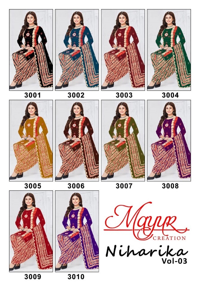 Mayur Niharika Vol-3 Dress Material