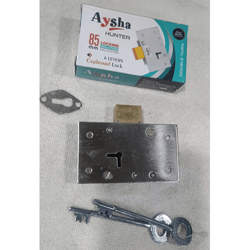 85 Mm Brass Cupboard Lock - Color: Silver