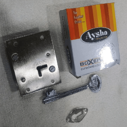 Cupboard Lock - Color: Silver