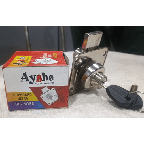 Big Boss Ultra Cupboard Lock - Color: Silver