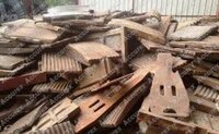 Jaw Plate Scrap