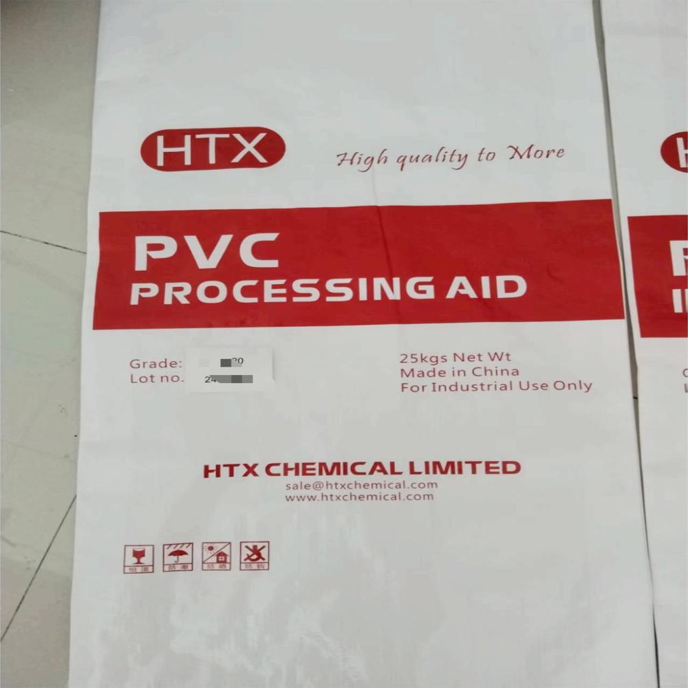 PVC processing aid