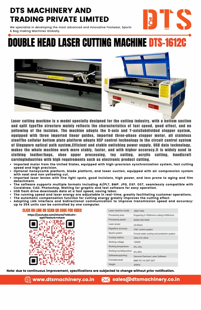 Double Head Laser Cutting Machine DTS-1612C