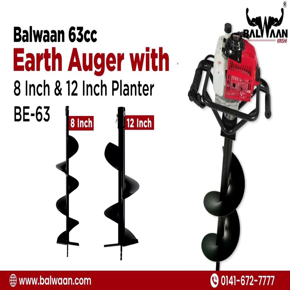 B E-63 Earth Auger - Automatic Grade: Semi-automatic
