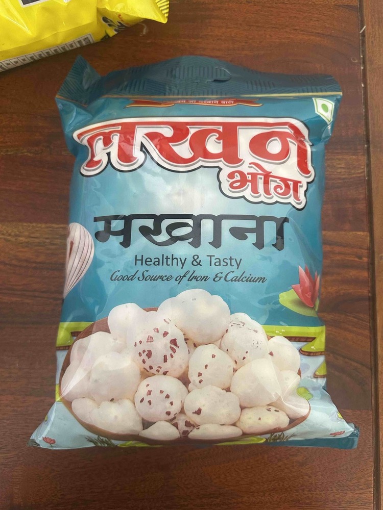 Lakhanbhog Fox Nut - Color: White