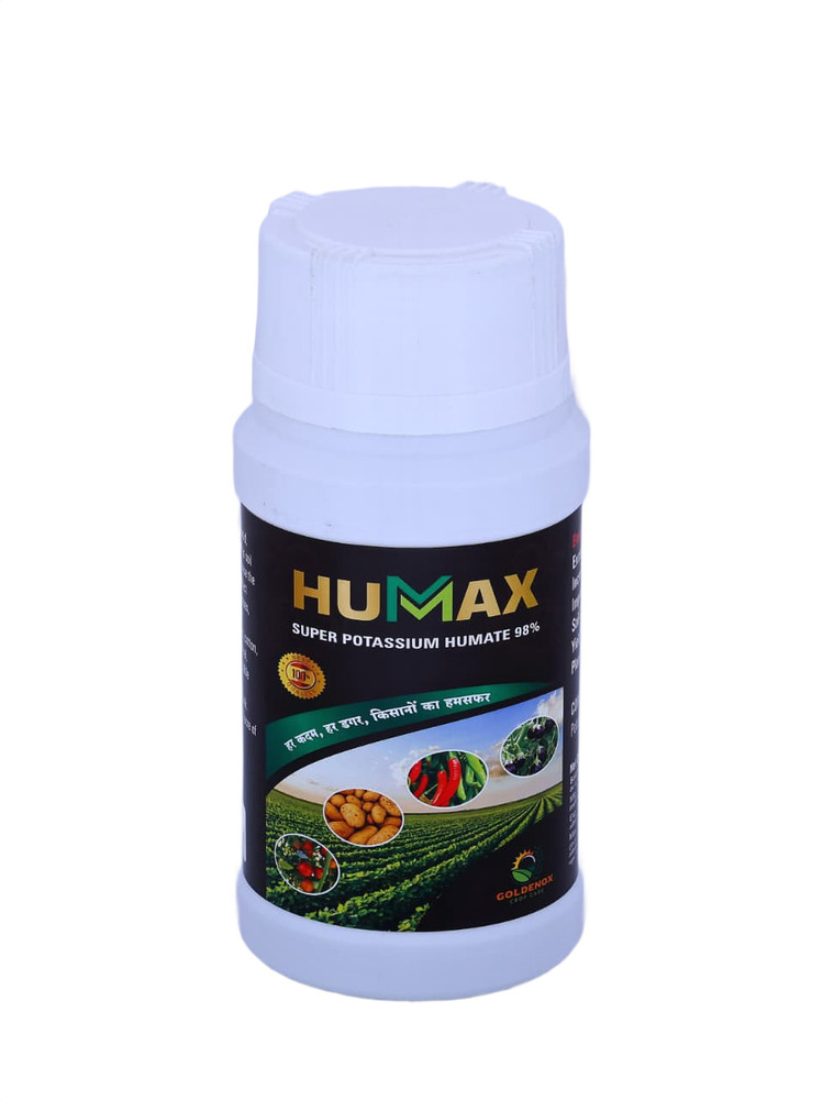 Humax Humic Acid Powder - Purity(%): 97%