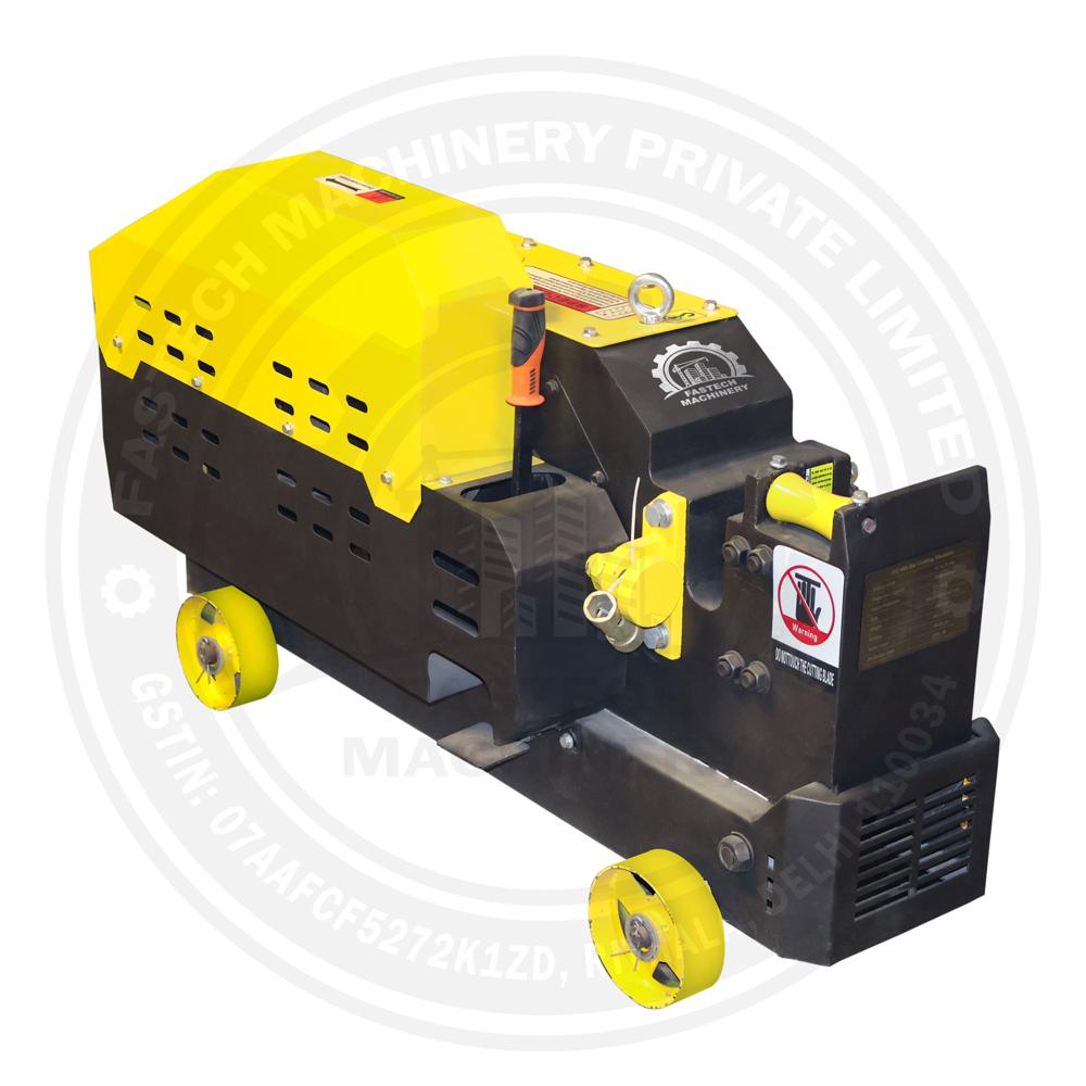 Automatic Bar Cutting Machine - Color: Yellow