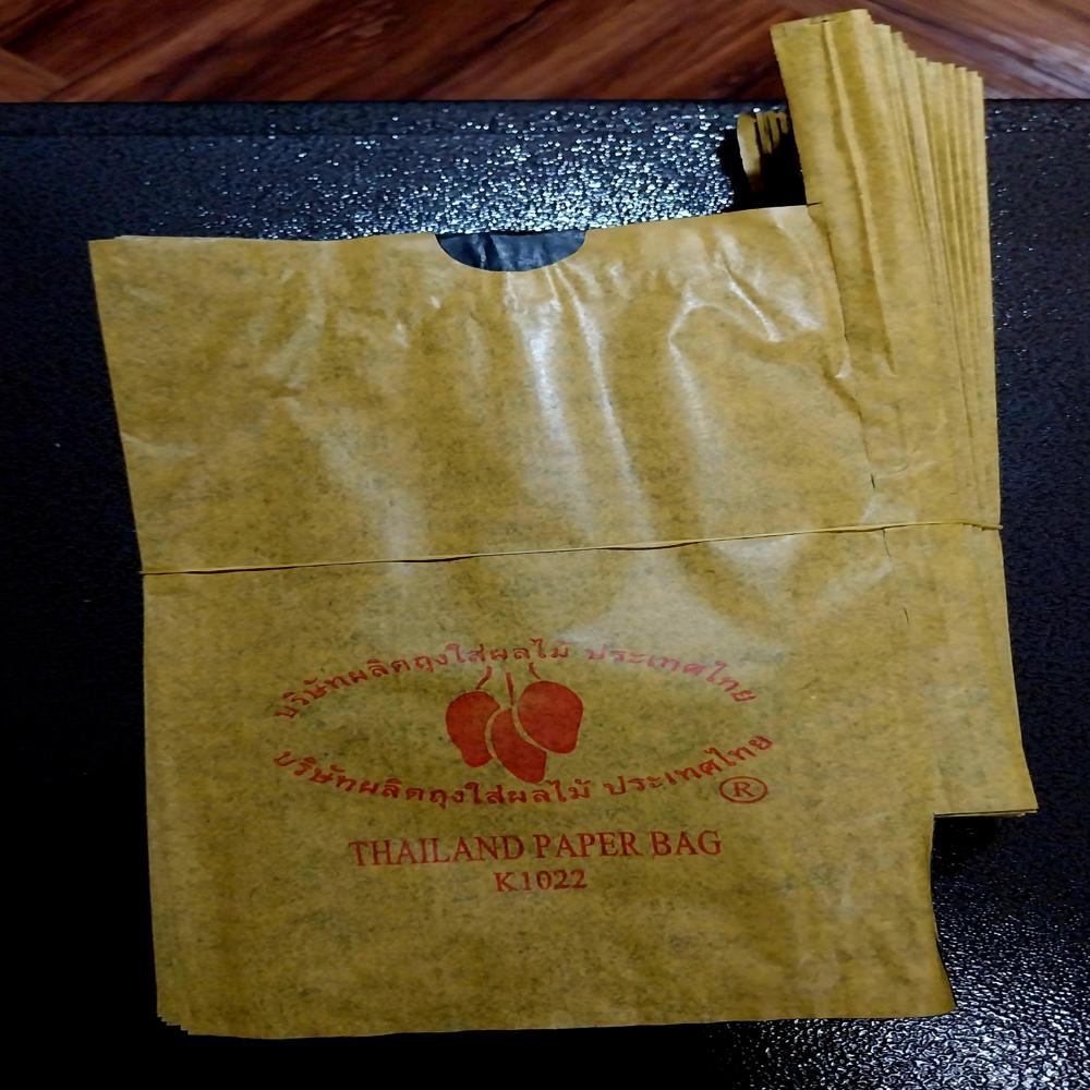 22X35Cm  Taiwan Paper Bag - Color: Yellow