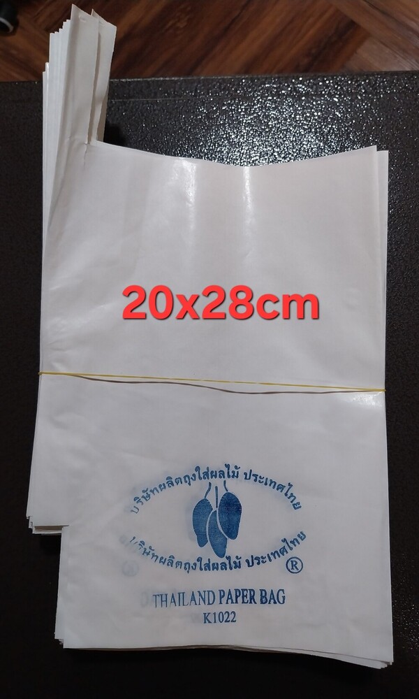 20X28Cm Taiwan Paper Bag - Color: White