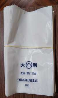 Taiwan Paper Bag - Color: White