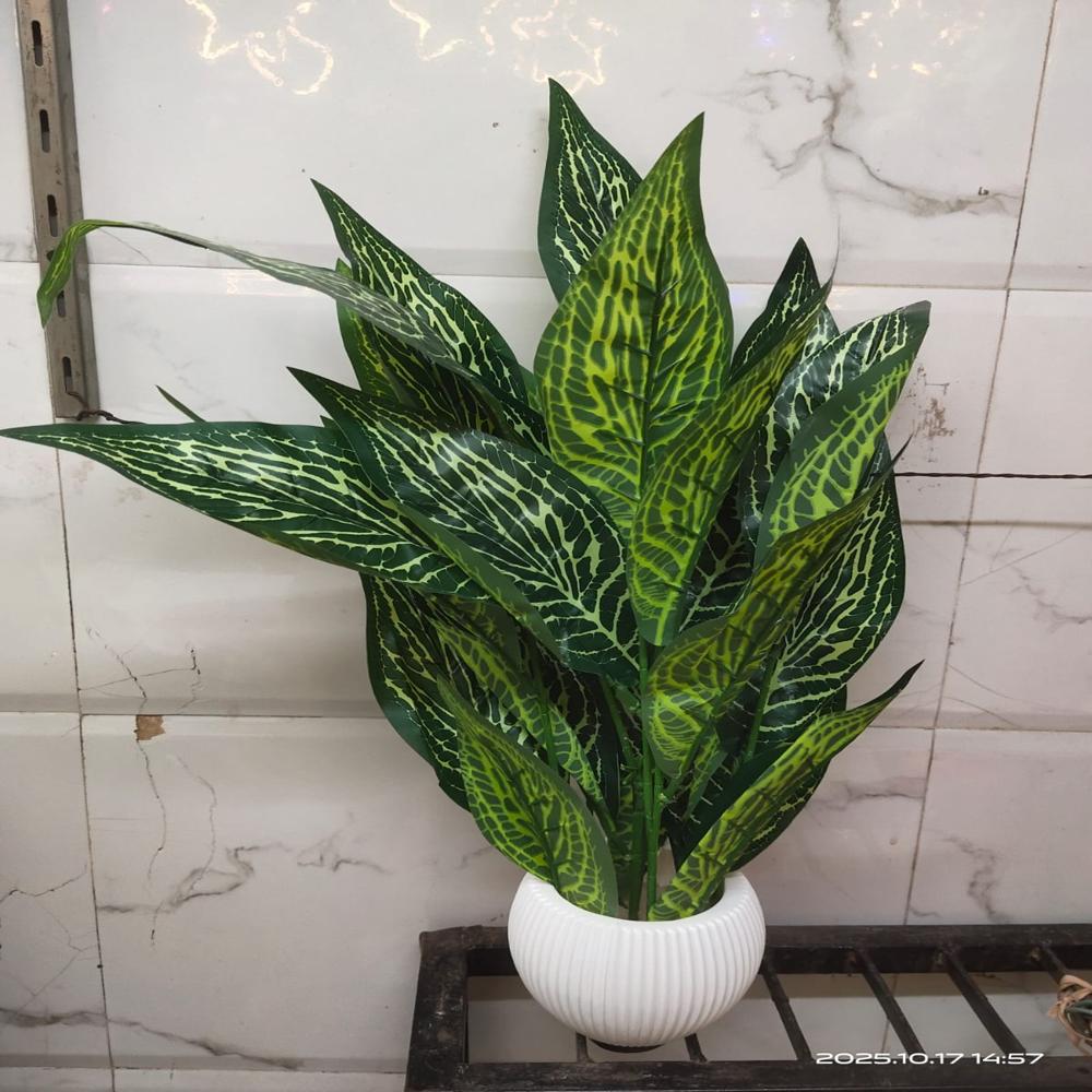 Artificial 26 Leaves Basket - Feature: Eco-Friendly