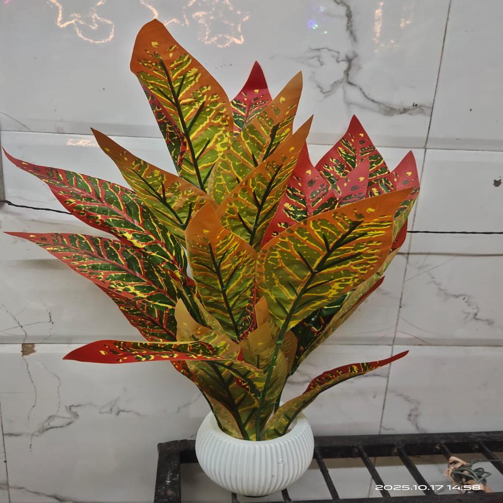 Artificial 26 Leaves Basket - Feature: Eco-friendly