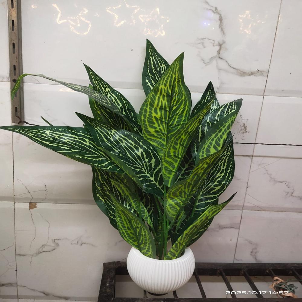 Artificial 26 Leaves Basket - Feature: Eco-friendly