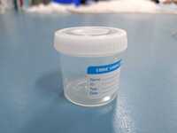 30ml Non Sterile Urine Sample Container - Color: White