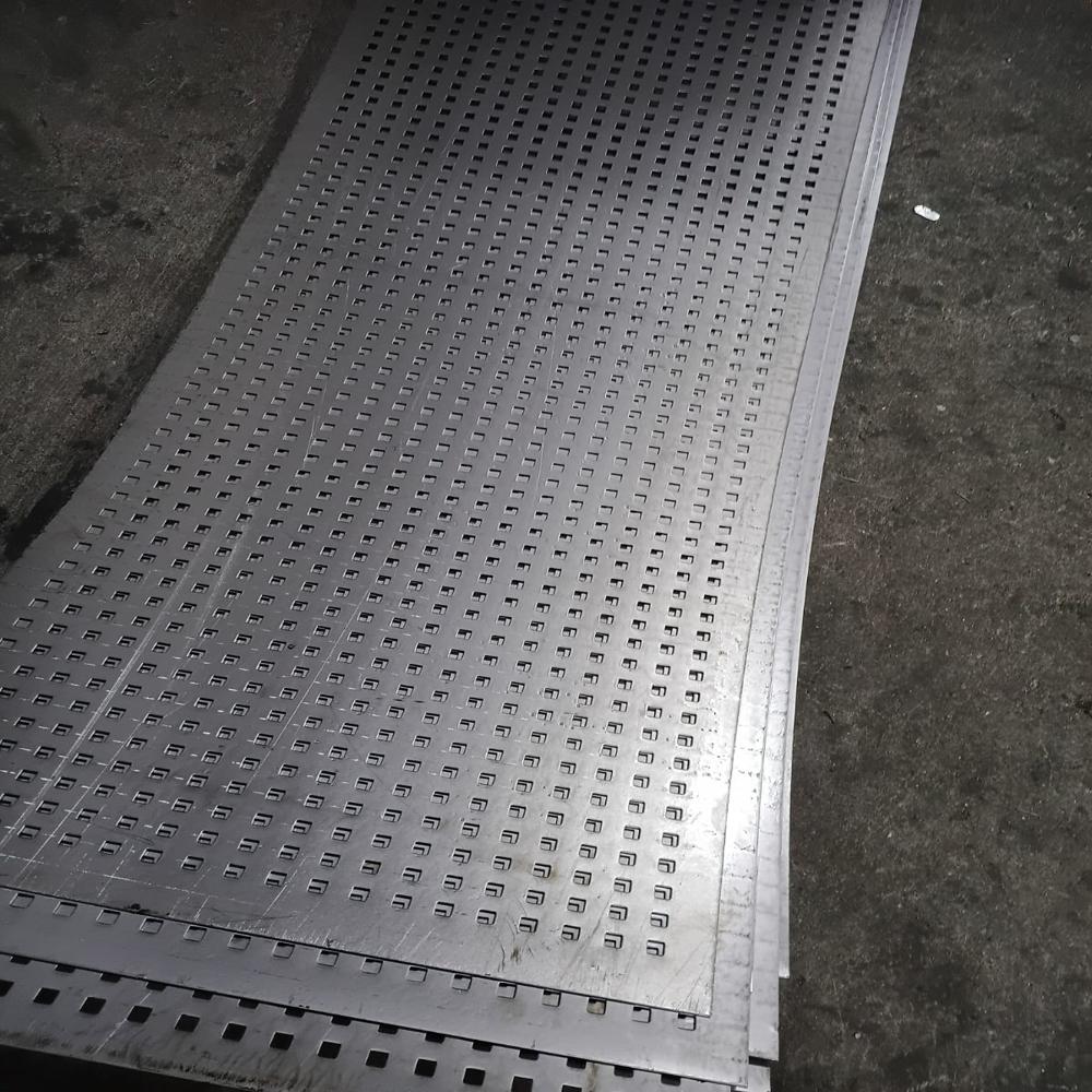Ms Perforated Sheet 16 G - Color: Silver