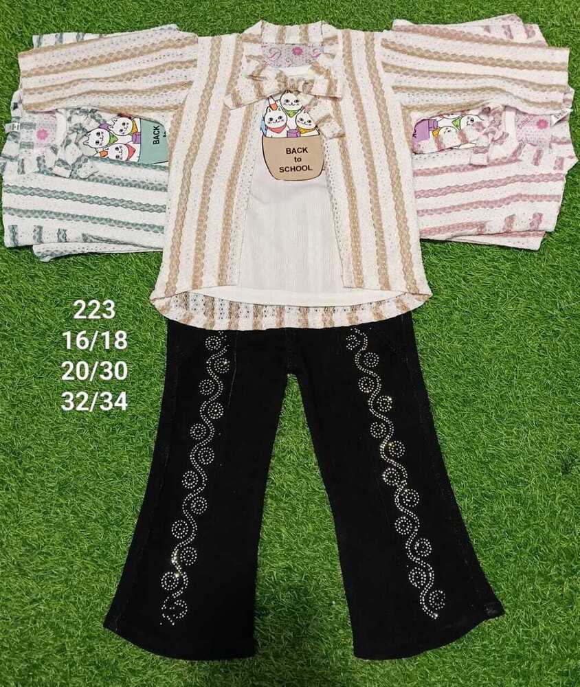 223 Party Wear Top And Pant Set - Age Group: Kids