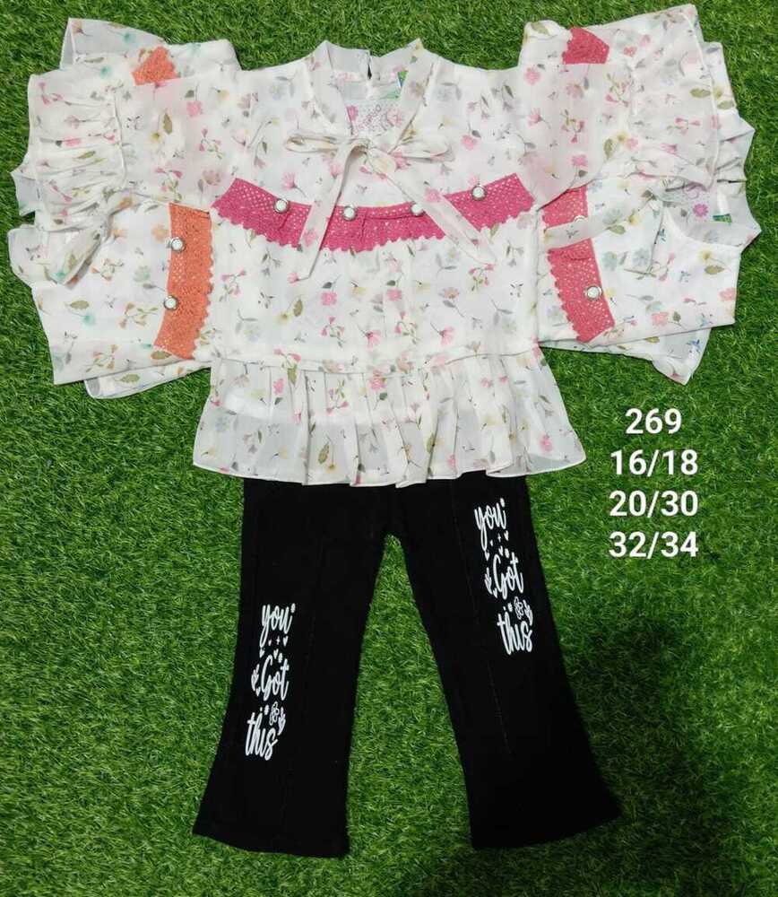 269 Stylish Top And Pant Set - Age Group: Kids