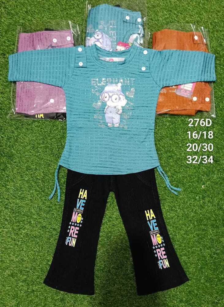 276D Casual Wear Top And Pant Set - Age Group: Kids