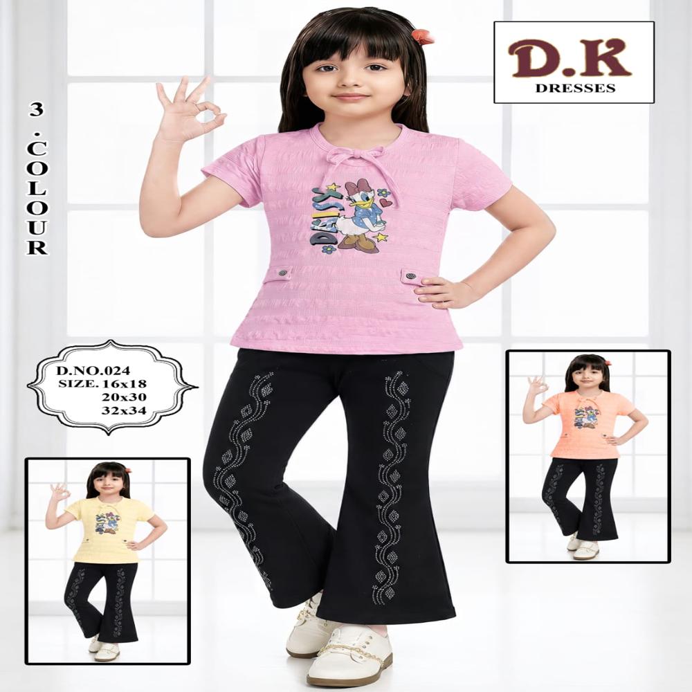 276D Casual Wear Top And Pant Set - Age Group: Kids