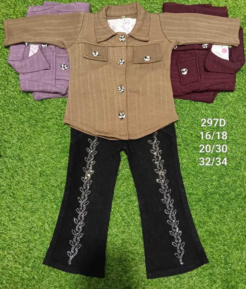 297D Elegance Top And Pant Set - Color: Multicolor