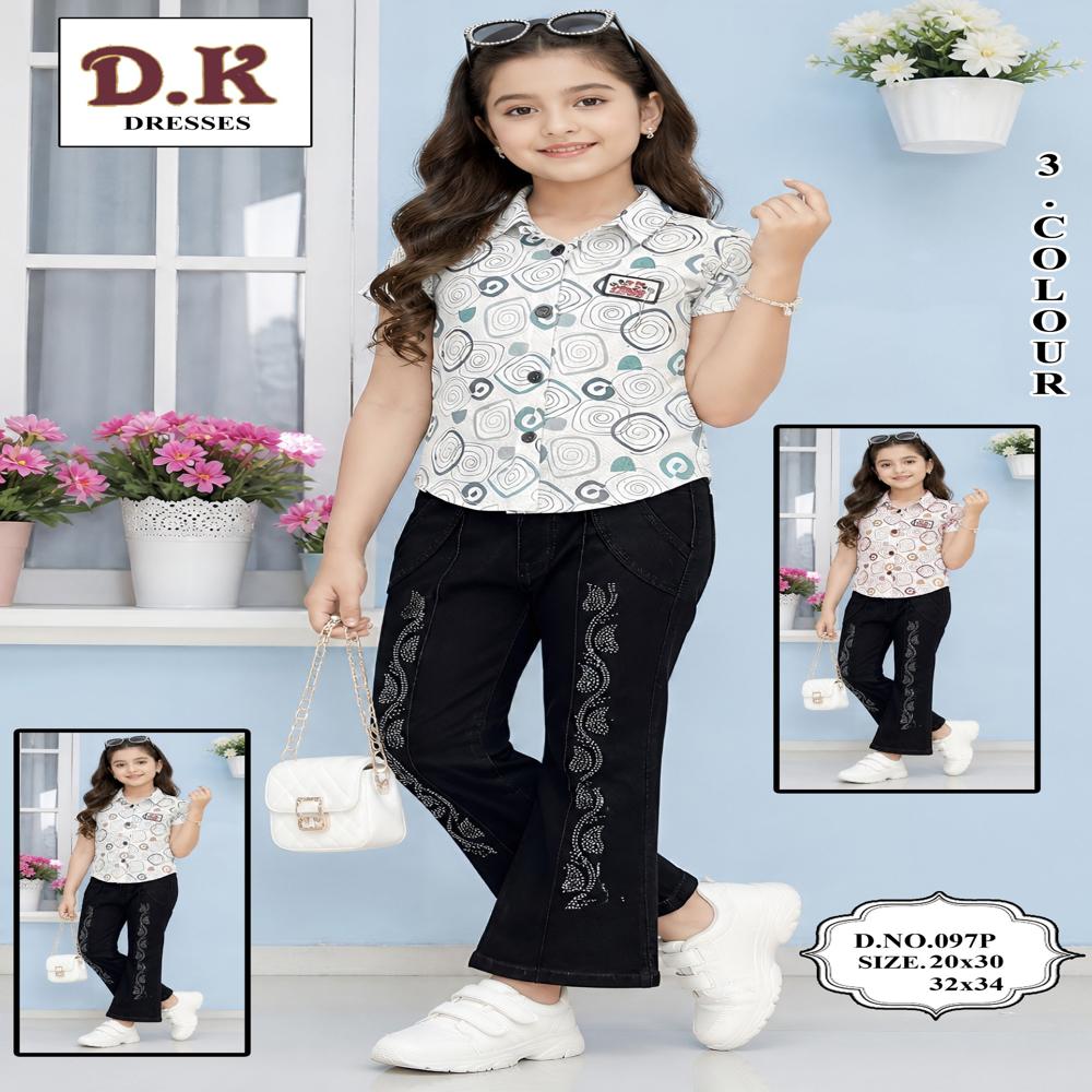 297D Elegance Top And Pant Set - Color: Multicolor