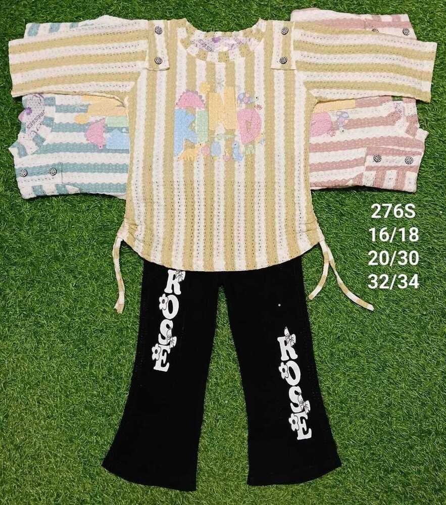 276S Trendy Top And Pant Set - Age Group: Kids