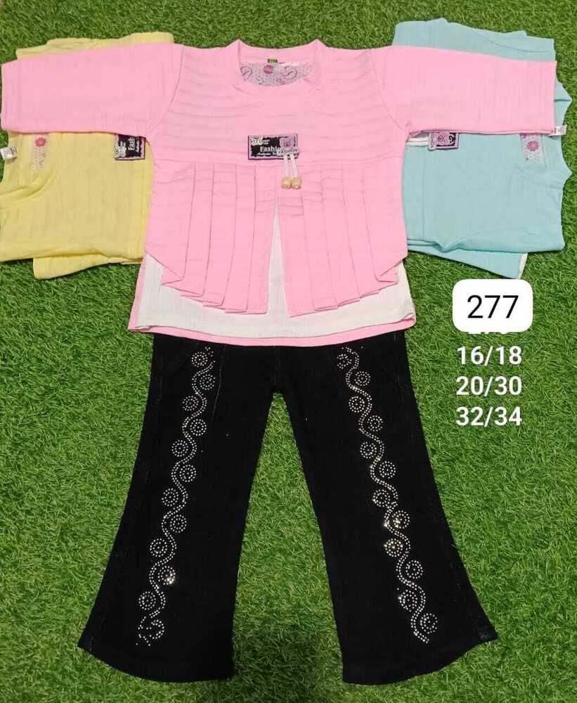 277 Embroidery Worked Top And Pant Set - Color: Multicolor