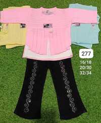 277 Embroidery Worked Top And Pant Set - Color: Multicolor