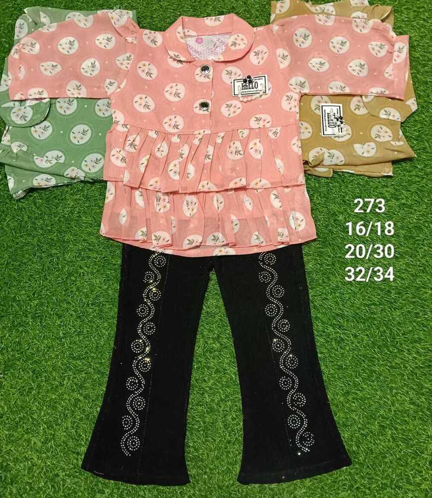 273 Kids Top And Capri Set - Color: Multicolor