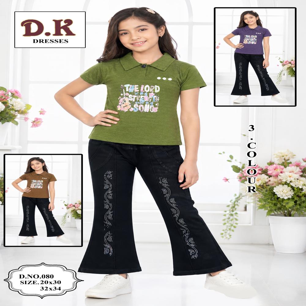 221 Party Wear Top And Capri Set - Age Group: Kids